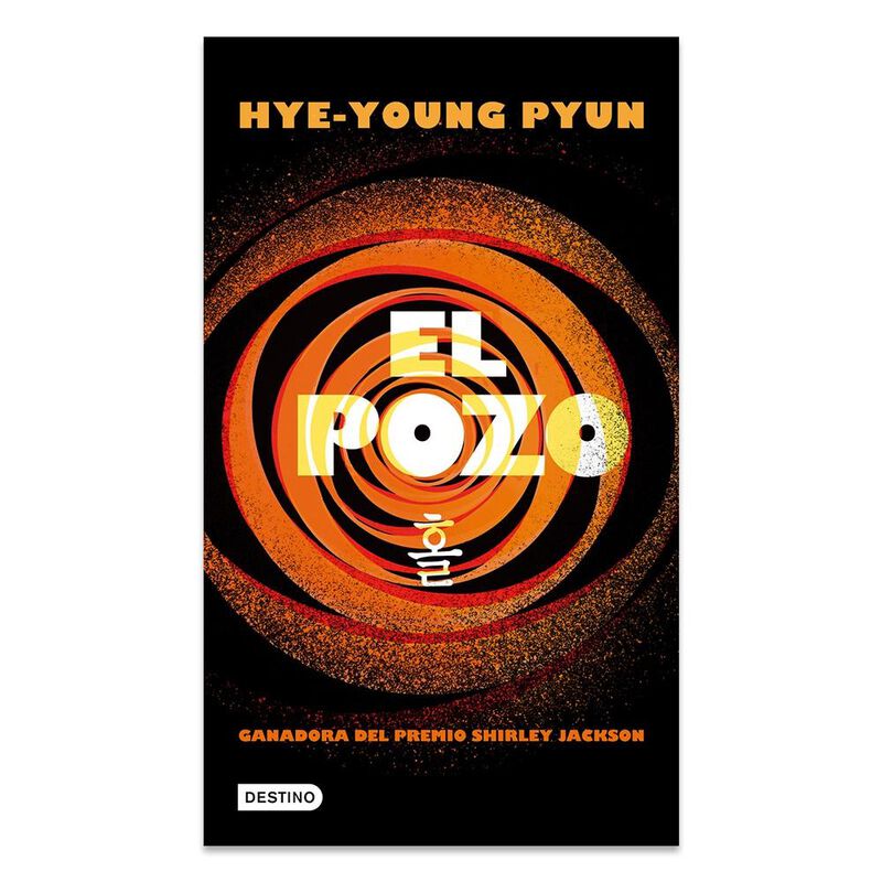 El Pozo, De Pyun Hye-young, Destino, Pasta Blan... image number null