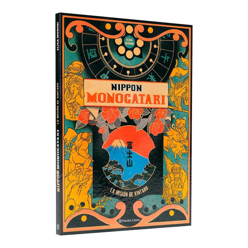 Nippon Monogatari image number null