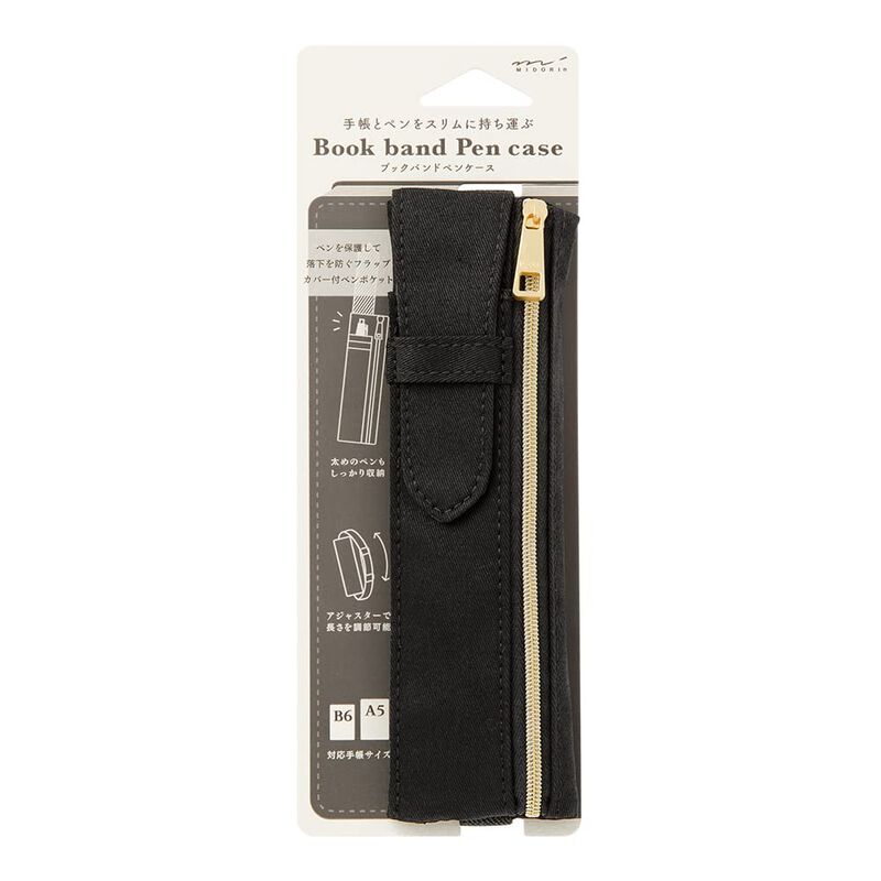 Estuche Para Bol&iacute;grafos Midori 22,8 &times; 8,2 &times; 2,7... image number null