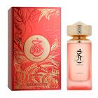 Paris Corner Khair Fusion 100ml Edp Spray