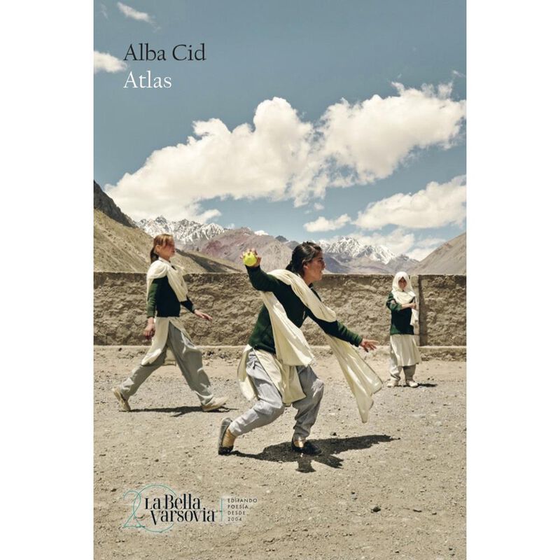 Atlas image number null