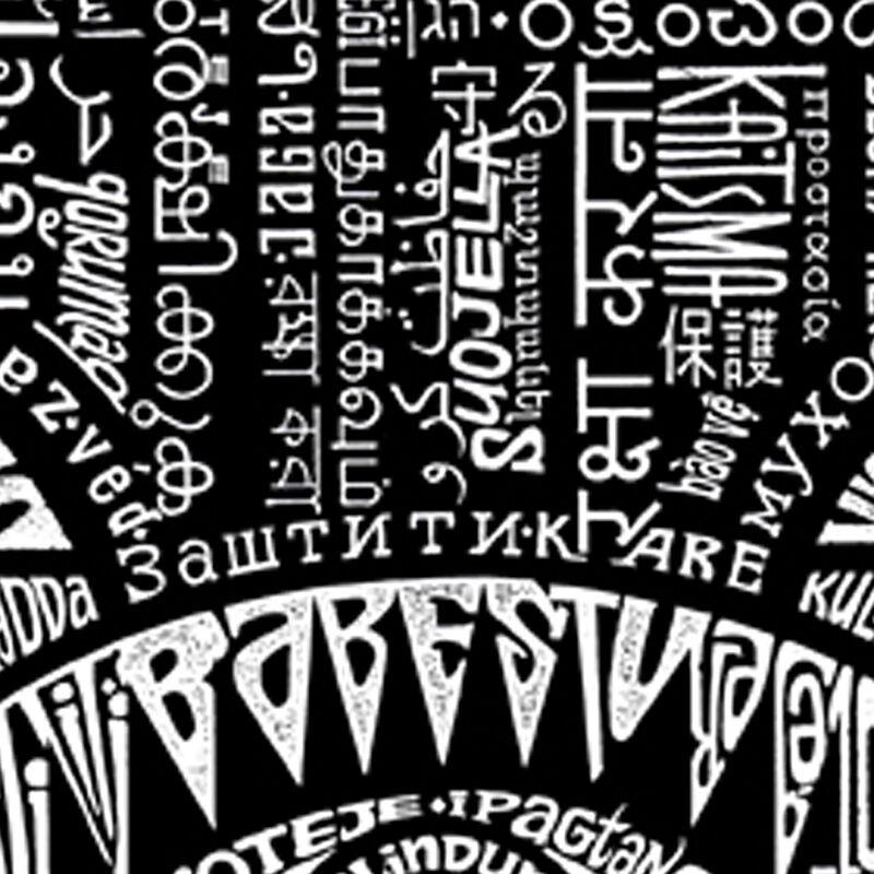 Camiseta Word Art Para Ni&ntilde;o - Hamsa - Negro image number null