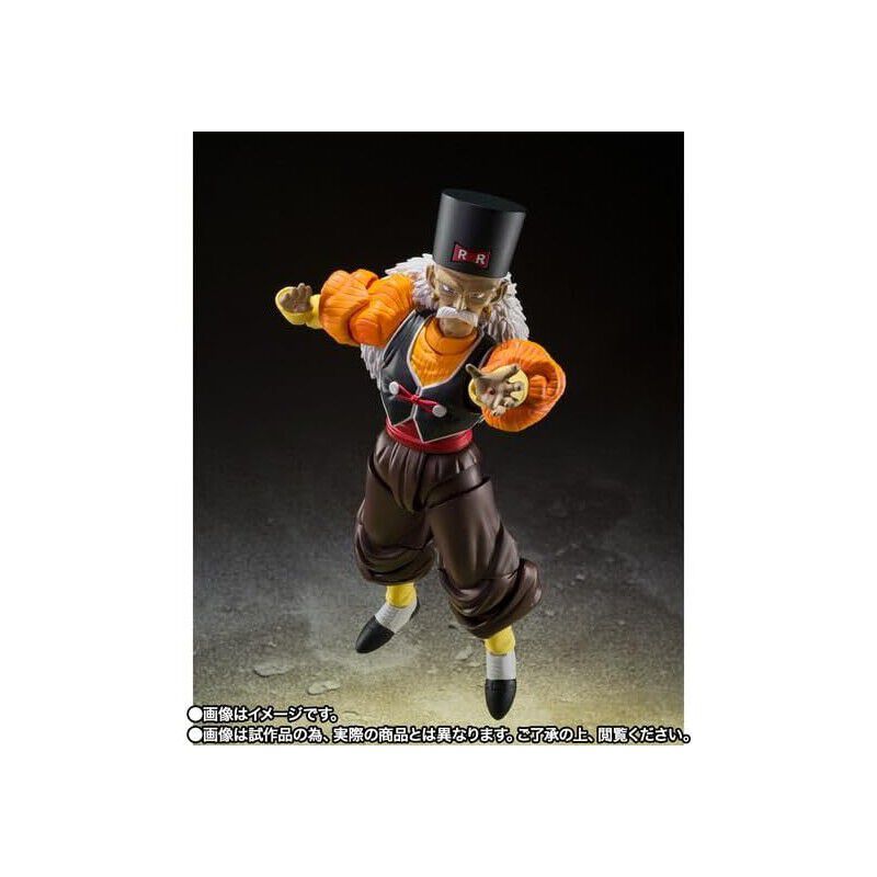 Figura Dr. Gero Android 20 Dragon Ball Z SH Fig... image number null