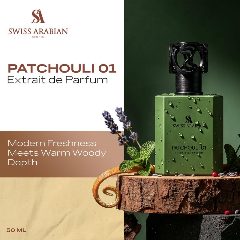 Eau De Parfum Unisex Swiss Arabian Patchouli 01... image number null