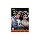 Casanova [Reino Unido] [DVD]
