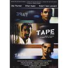 La Cinta [dvd]
