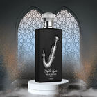 Lattafa Ishq Al Shuyukh Silver 100ml