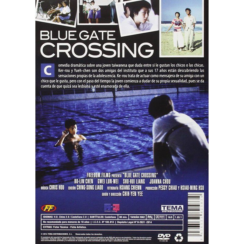 Blue Gate Crossing [dvd] (2012) Lan Se Da Men image number null