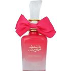 Perfume Ard Al Zaafaran Bint Hooran Rose Passion 100 Ml