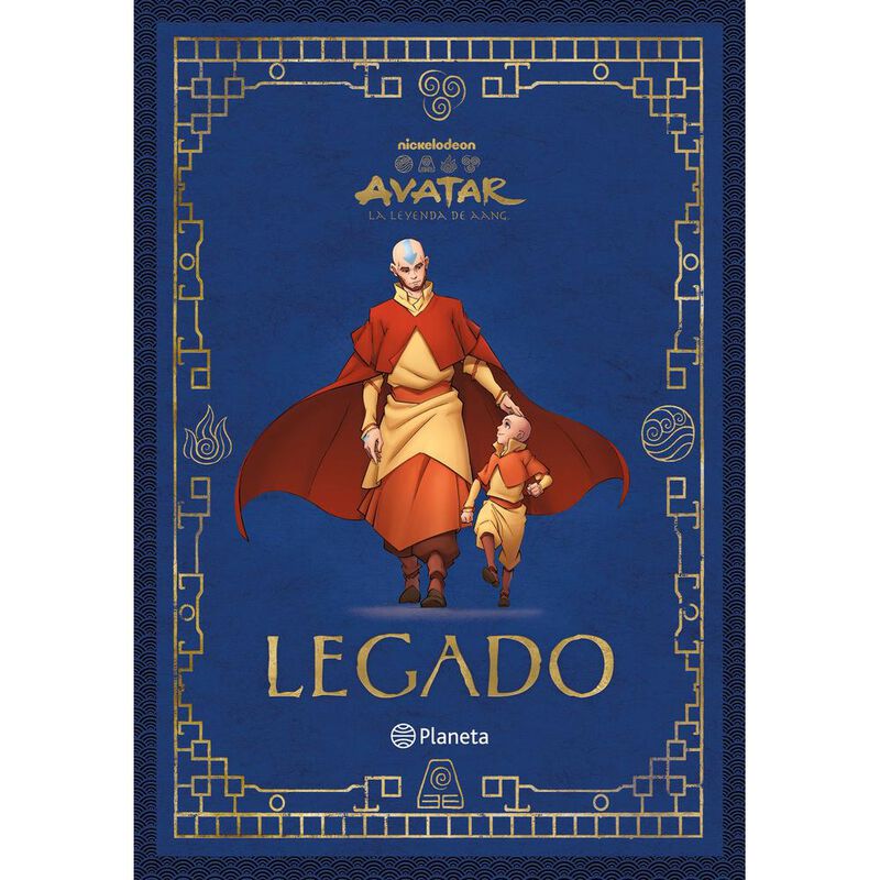 Avatar. Legado image number null