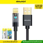 Awei Cl-139l Cable De Carga Rapida (100cm)