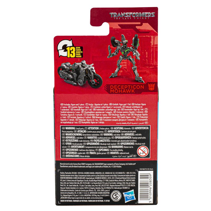 Figura De Acci&oacute;n Transformers Studio Series Dec... image number null