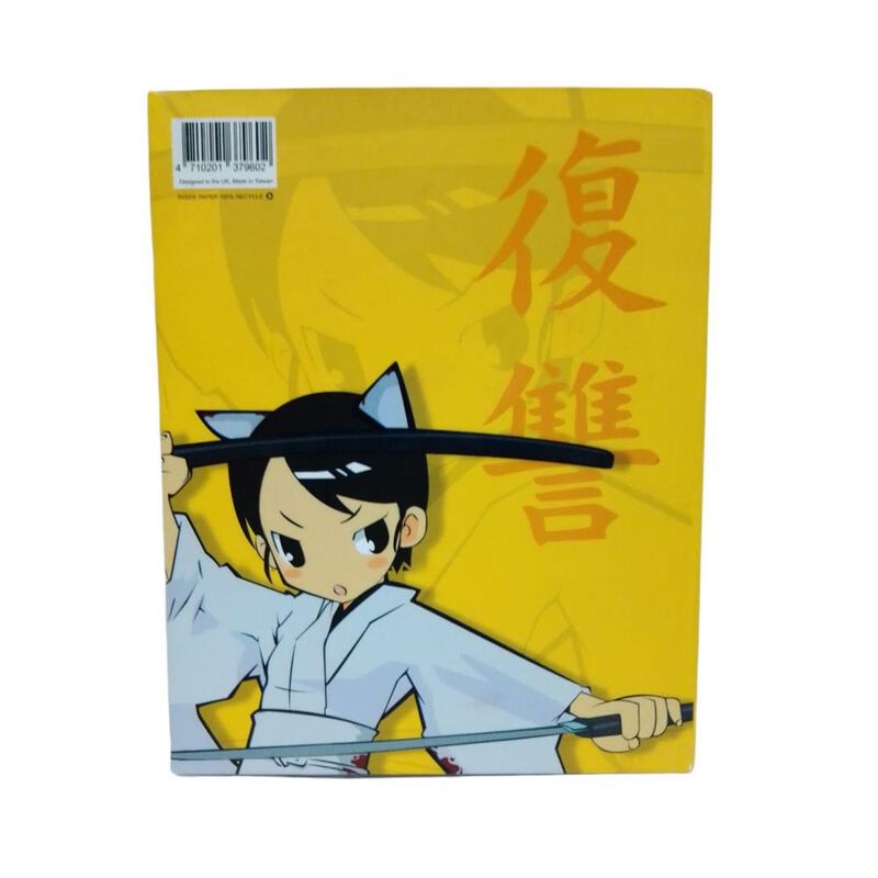 Libreta Kill Bill pasta dura image number null