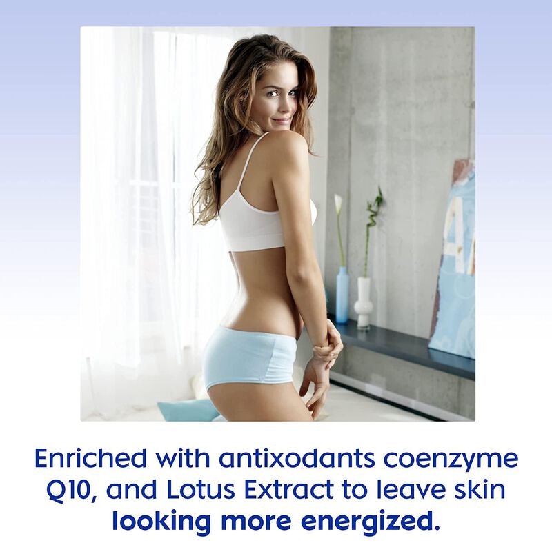 Nivea Firming Cellulite Gel Plus Q10 L-carnitin... image number null