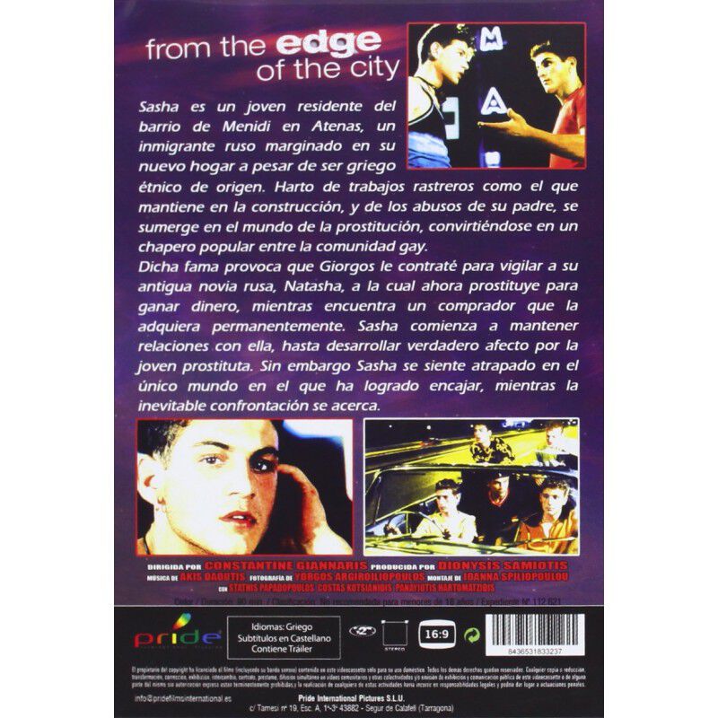 From The Edge Of The City (dvd) image number null