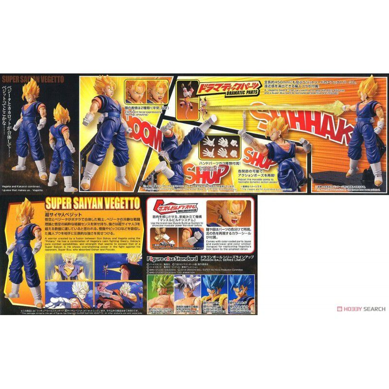 Figura Super Saiyan Vegetto Dragon Ball Z Model... image number null