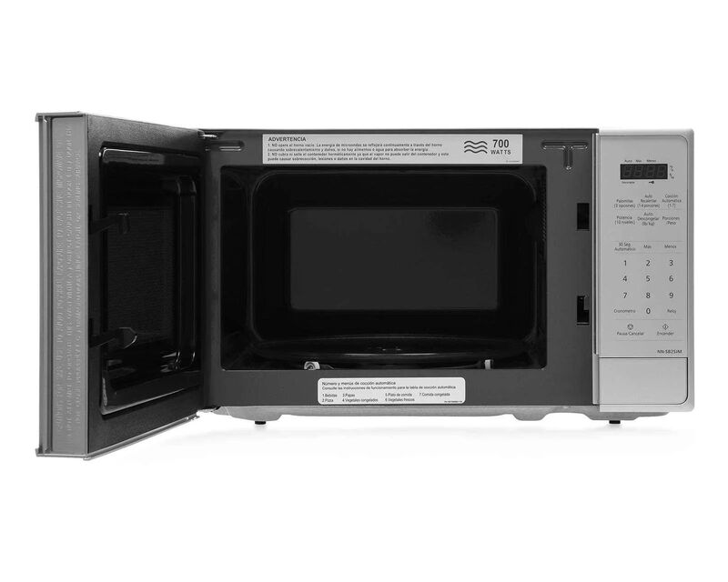 Horno Microondas Panasonic Nn-sb25jmruh 0.7 Pie... image number null