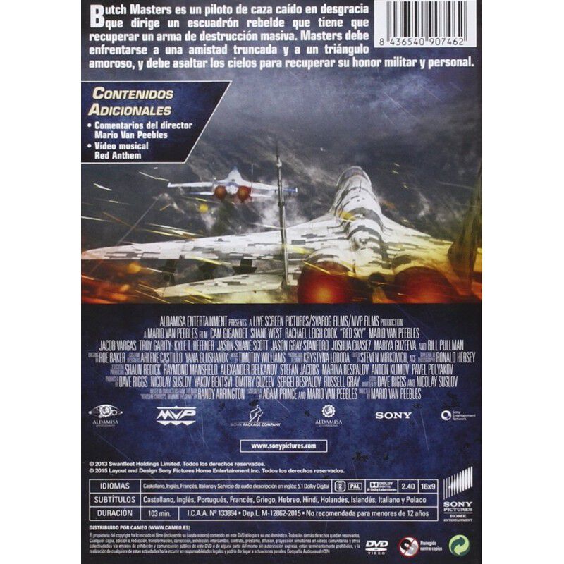 Cielo Rojo [dvd] (2014) image number null