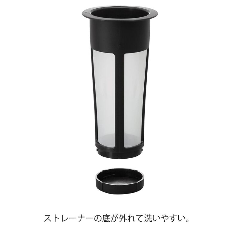 Cafetera Cold Brew Hario Mizudashi, 600 Ml, Col... image number null