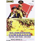 Gloriosos Camaradas [dvd]