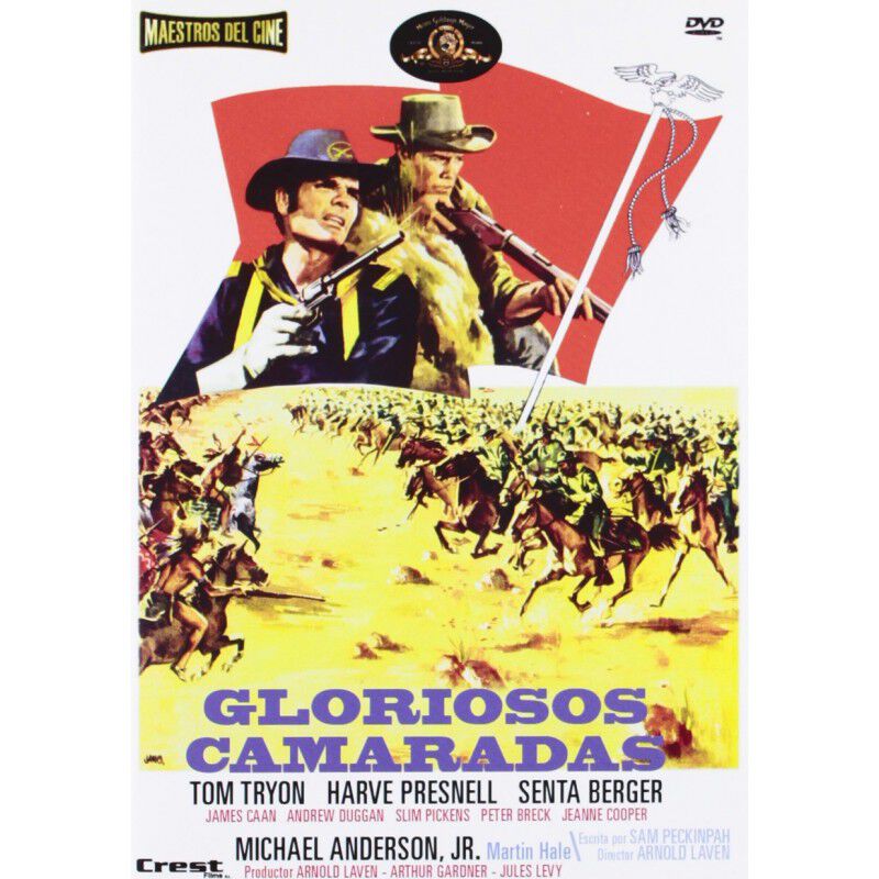 Gloriosos Camaradas [dvd] image number null
