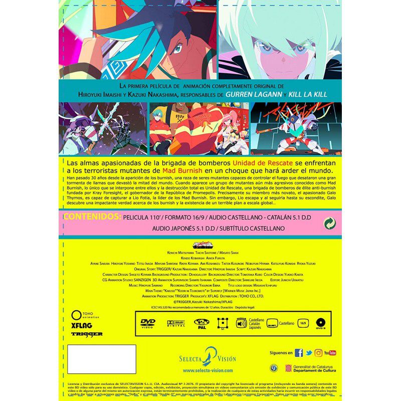 Promare [dvd] image number null