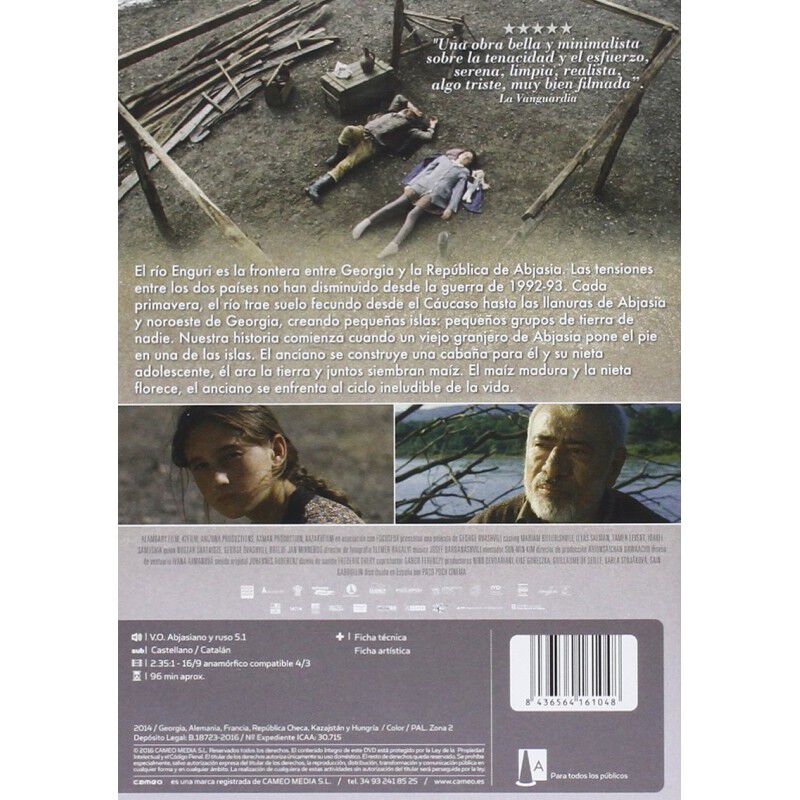 Corn island [DVD] image number null