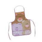 Mandil Infantil Bolsillo Impermeable Osos 37x32cm Chocolate Concord