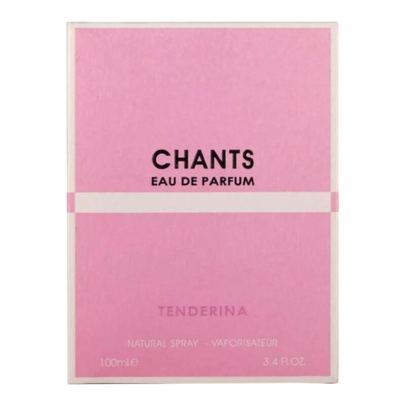 MAISON ALHAMBRA CHANTS TENDRINA 100 ML image number null