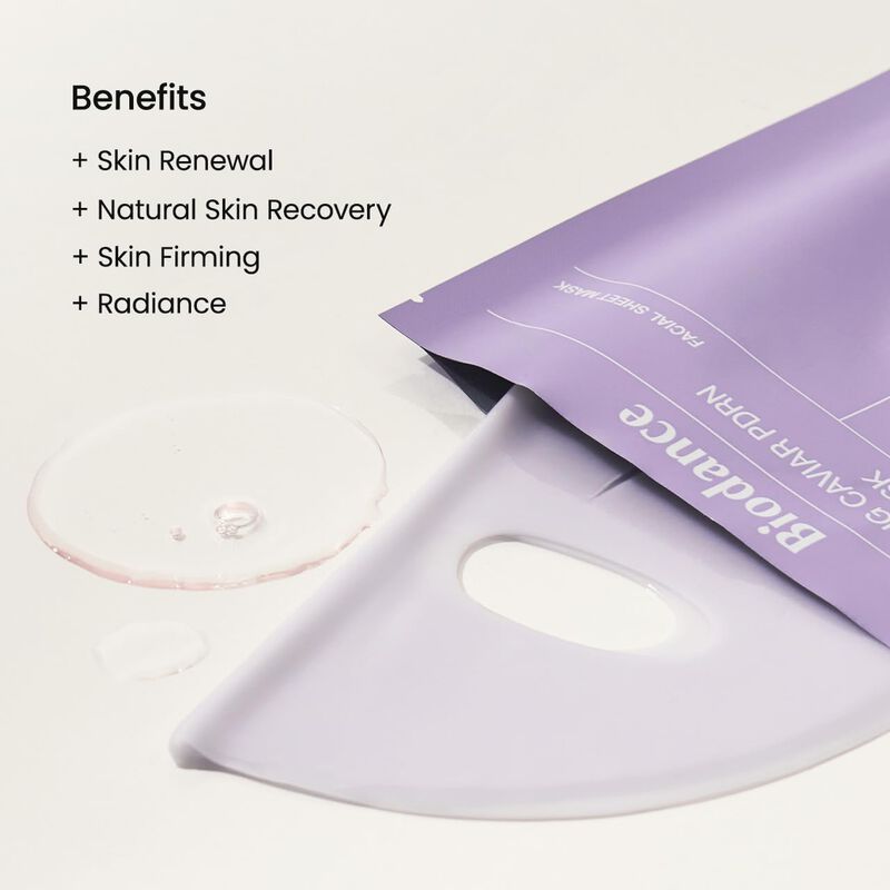 Mascarilla De Hidrogel Biodance Caviar Rejuvene... image number null