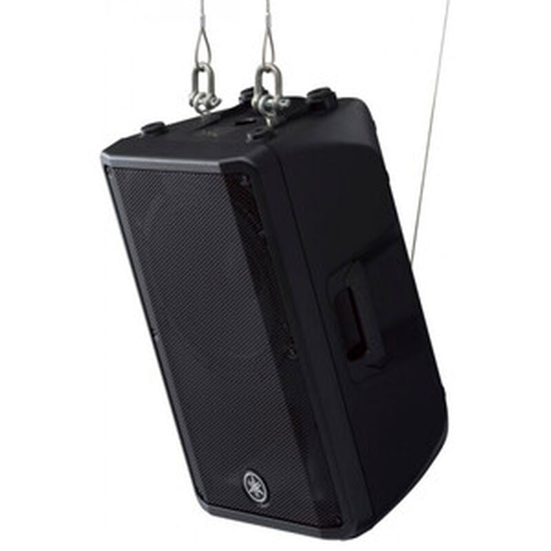 Altavoz Amplificado 15 1000W Yamaha DBR15-Negro image number null