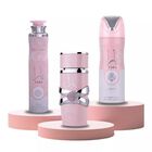 Set De Fragancia Lattafa Yara Eau De Parfum 100 Ml + Spray Corporal 200 Ml