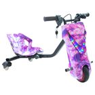 Montable El&eacute;ctrico Infantil Drift Trike Motor 150w 15 Km/h Bater&iacute;a 36v Asiento Ajustable Bluetooth Hasta 55 Kg Morado