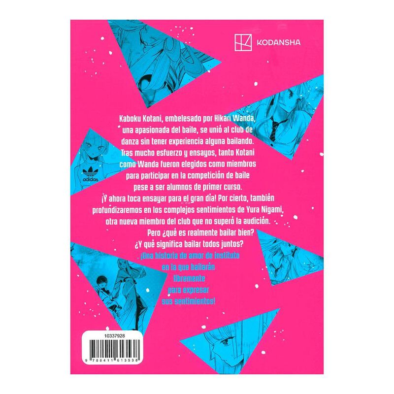 Wandance n&ordm; 02 image number null