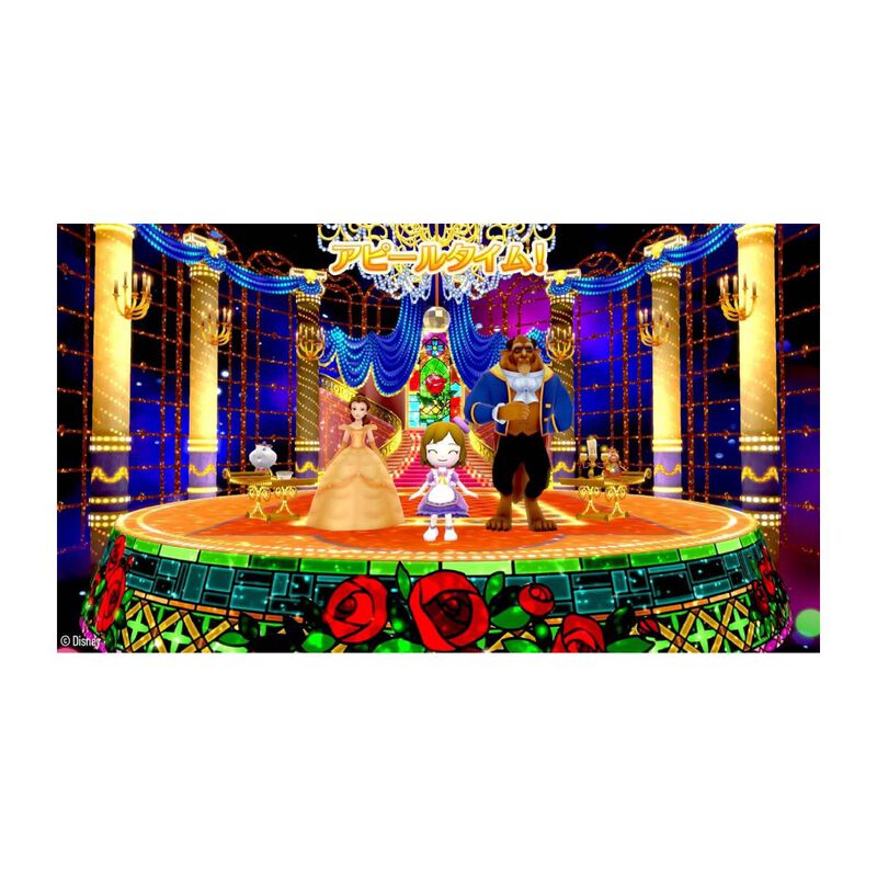 Juego Disney Magical World 2 Enchanted Edition ... image number null