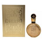 Lattafa Fakhar Extrait Edp 100 Ml Unisex