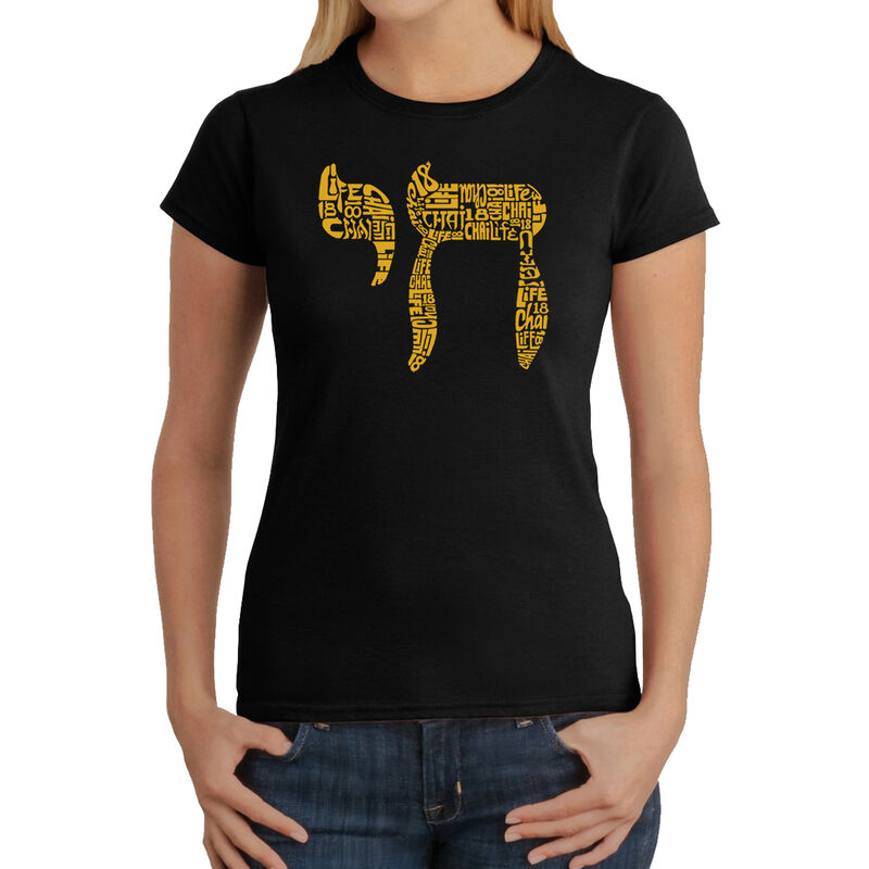 Camiseta Word Art Para Mujer - Chai- Negro image number null