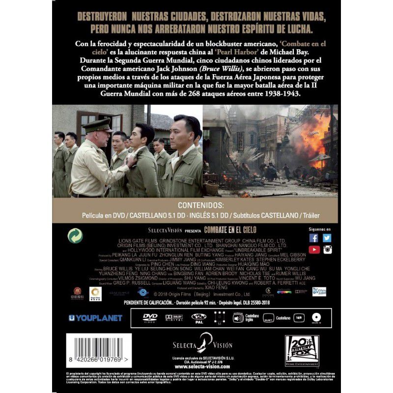 Combate En El Cielo [dvd] image number null