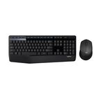 Teclado Combinado Inal&aacute;mbrico Logitech Mk345 Con Reposamanos Negro