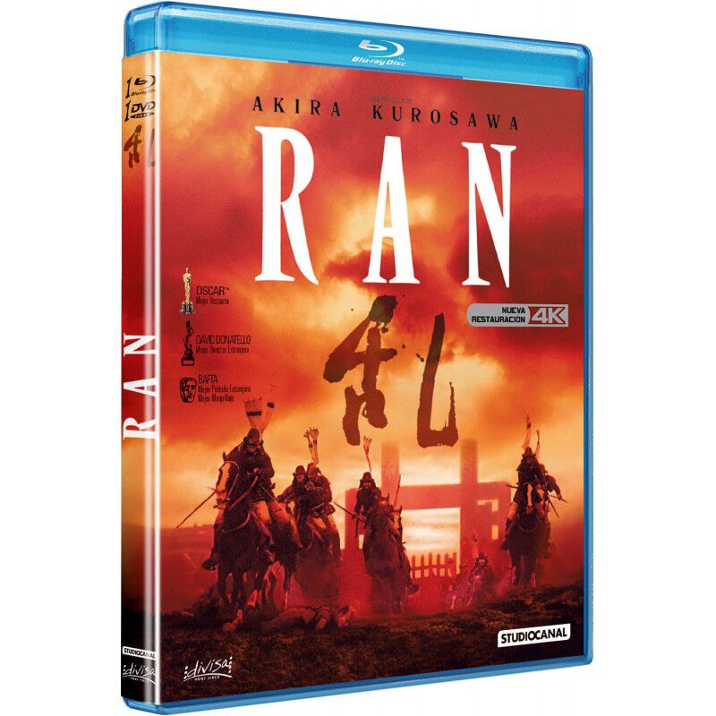 Ran [Blu-ray] image number null