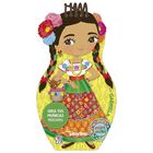 Libro Mu&ntilde;eca Mini Miki Gabriela De M&eacute;xico