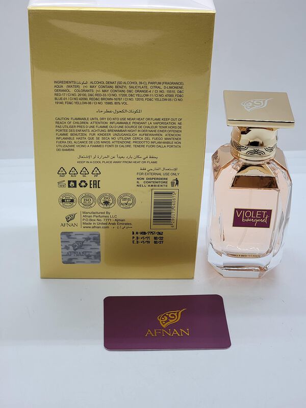 Perfume Afnan Violet Bouquet Eau De Parfum 80 M... image number null