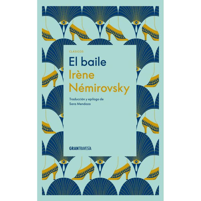 El Baile image number null