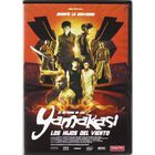 El Retorno De Los Yamakasi, Los Hijos Del Viento [dvd] (2004) Les Fils Du Vent