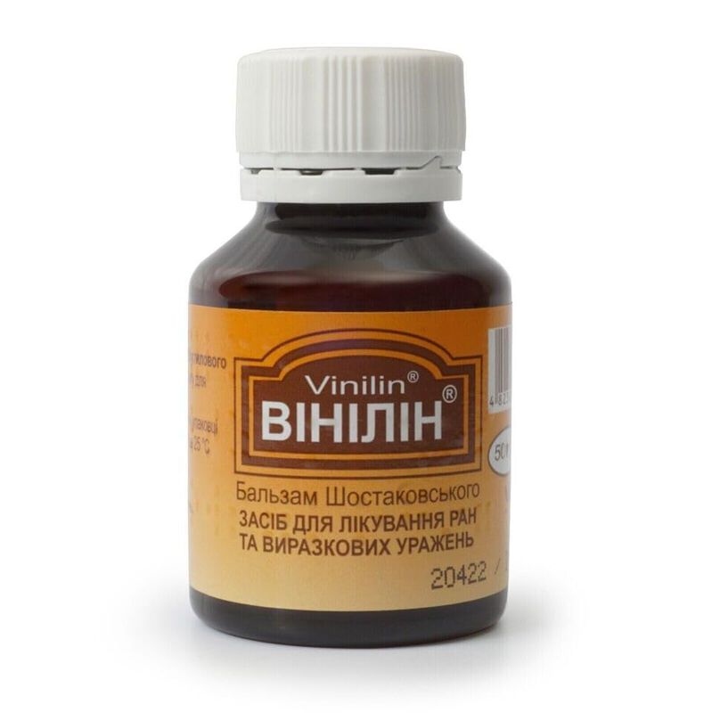 B&aacute;lsamo Vinilin Jl Jia Le Shostakovsky 50 G/50 ... image number null