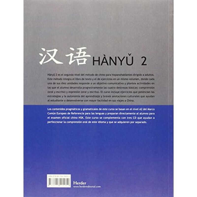 Chino para Hispanohablantes Curso A-2 (Libro de... image number null