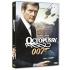 Octopussy (1 Disc) [dvd]