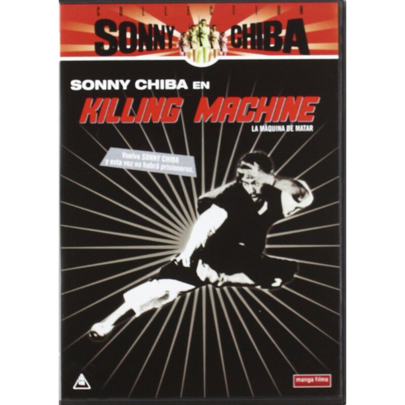 M&aacute;quina Asesina (colecci&oacute;n Sonny Chiba) [dvd] 1... image number null