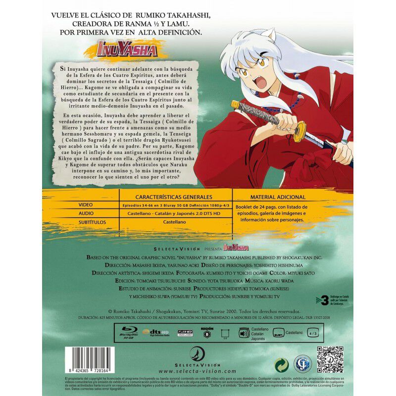 Inuyasha (box 2) [blu-ray] (2000) image number null