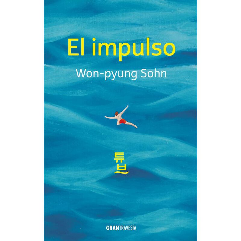 El Impulso image number null